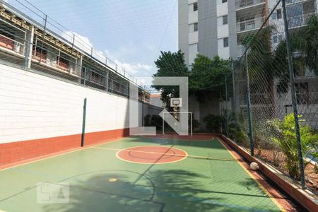 Apartamento à venda com 65m², 2 quartos e 1 vagaQuadra