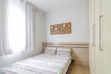 Quarto 1 de apartamento à venda com 2 quartos, 56m² em Sagrada Família, Belo Horizonte