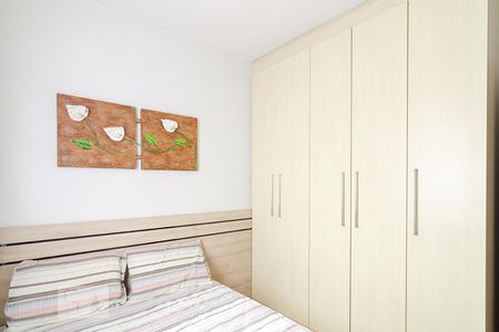 Quarto 1 de apartamento para alugar com 2 quartos, 56m² em Sagrada Família, Belo Horizonte