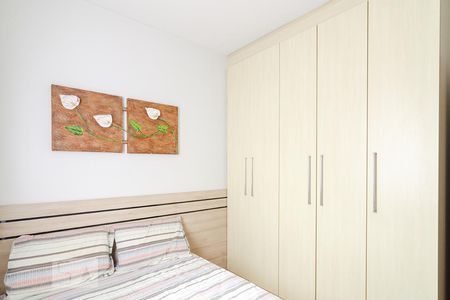 Quarto 1 de apartamento à venda com 2 quartos, 56m² em Sagrada Família, Belo Horizonte