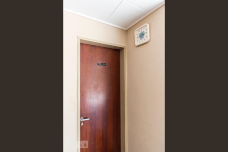 Apartamento para alugar com 70m², 3 quartos e 1 vagaSauna