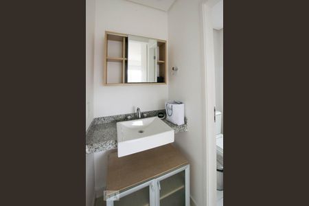 Apartamento para alugar com 52m², 1 quarto e 2 vagasSuíte