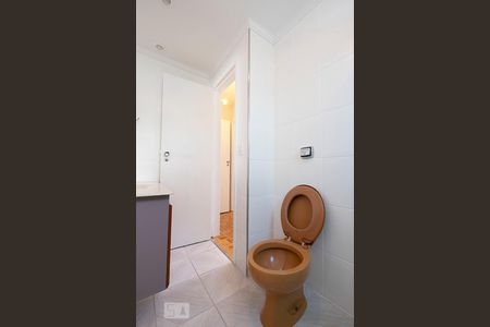 Apartamento à venda com 70m², 2 quartos e 1 vagaBanheiro