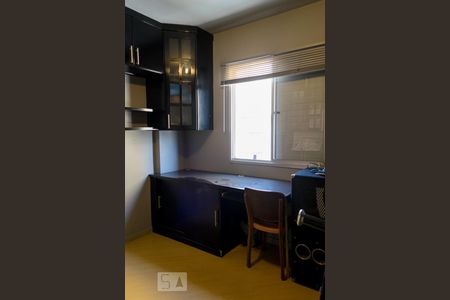 Apartamento para alugar com 70m², 2 quartos e 1 vagaQuarto 1