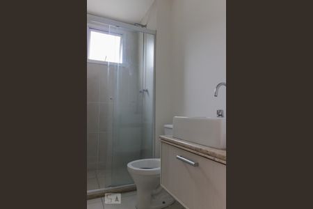 Apartamento à venda com 89m², 2 quartos e 2 vagasBanheiro Suíte 2