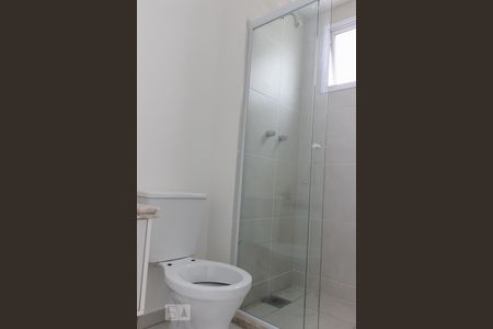 Apartamento à venda com 89m², 2 quartos e 2 vagasBanheiro Suíte 1