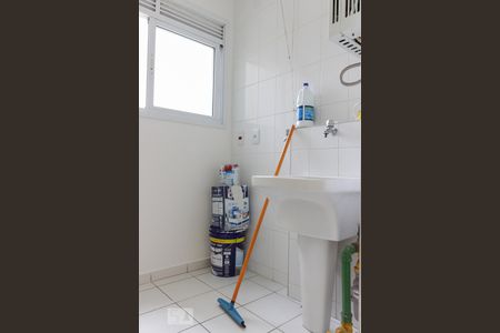 Apartamento à venda com 89m², 2 quartos e 2 vagasÁrea de Serviço