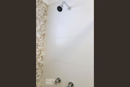 Apartamento para alugar com 41m², 1 quarto e 1 vagaBanheiro