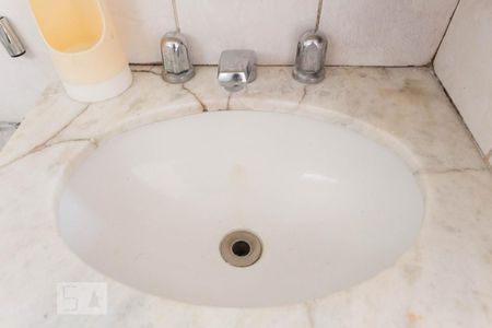 Apartamento para alugar com 56m², 1 quarto e 1 vagaBanheiro Suíte