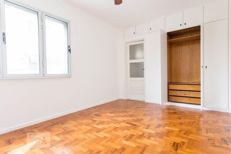 Apartamento para alugar com 56m², 1 quarto e 1 vagaSuíte