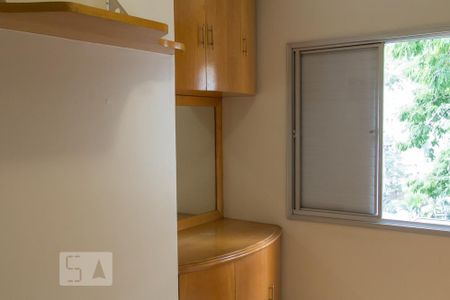 Apartamento para alugar com 68m², 2 quartos e 2 vagas Apartamento para alugar com 68m², 2 quartos e 2 vagasQuarto 2