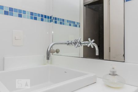 Apartamento à venda com 148m², 3 quartos e 1 vagaBanheiro