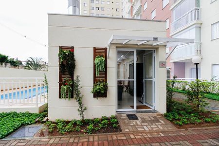 Apartamento para alugar com 63m², 2 quartos e 1 vaga Apartamento para alugar com 63m², 2 quartos e 1 vagaChurrasqueira