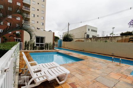 Apartamento para alugar com 63m², 2 quartos e 1 vaga Apartamento para alugar com 63m², 2 quartos e 1 vagaPiscina