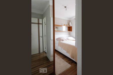 Apartamento para alugar com 63m², 2 quartos e 1 vaga Apartamento para alugar com 63m², 2 quartos e 1 vagaSuite