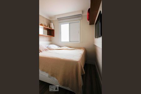 Apartamento para alugar com 63m², 2 quartos e 1 vaga Apartamento para alugar com 63m², 2 quartos e 1 vagaSuite