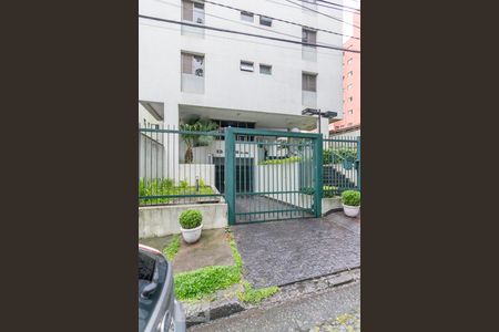 Apartamento para alugar com 86m², 2 quartos e 1 vaga Apartamento para alugar com 86m², 2 quartos e 1 vagaFachada