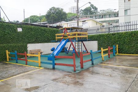 Apartamento à venda com 60m², 2 quartos e 1 vaga Apartamento à venda com 60m², 2 quartos e 1 vagaPlayground