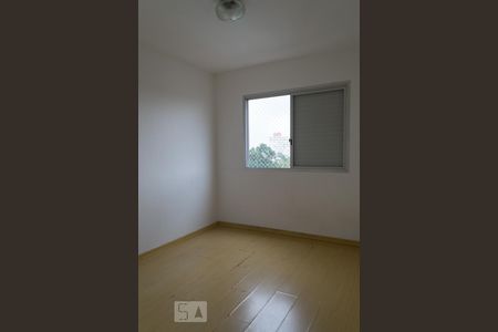 Apartamento à venda com 60m², 2 quartos e 1 vaga Apartamento à venda com 60m², 2 quartos e 1 vagaQuarto 1
