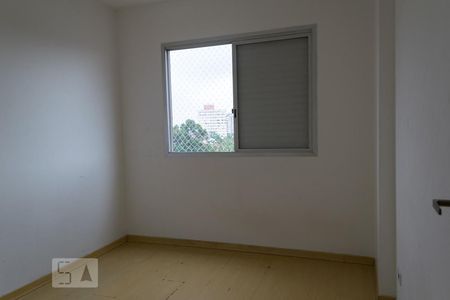 Apartamento à venda com 60m², 2 quartos e 1 vaga Apartamento à venda com 60m², 2 quartos e 1 vagaQuarto 1