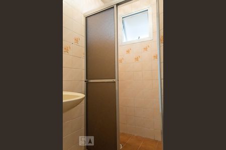 Banheiro de apartamento à venda com 2 quartos, 60m² em Vila Marte, São Paulo