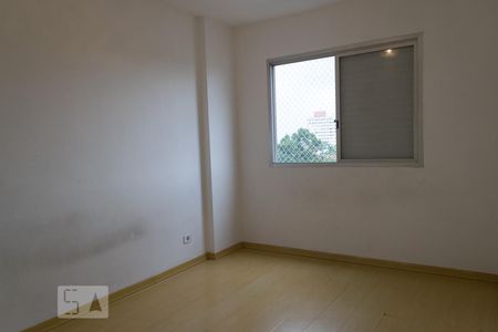 Apartamento à venda com 60m², 2 quartos e 1 vaga Apartamento à venda com 60m², 2 quartos e 1 vagaQuarto 2