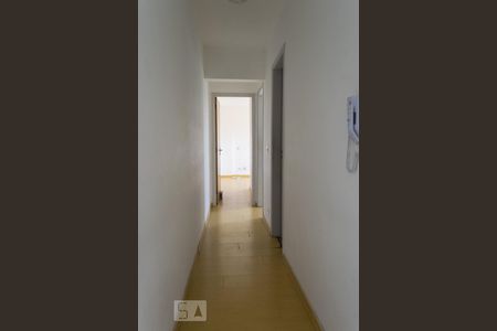 Apartamento à venda com 60m², 2 quartos e 1 vaga Apartamento à venda com 60m², 2 quartos e 1 vagaCorredor