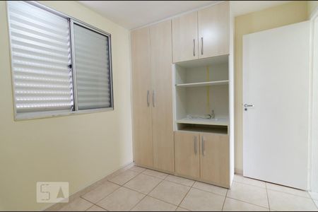 Apartamento à venda com 70m², 3 quartos e 1 vagaSuite