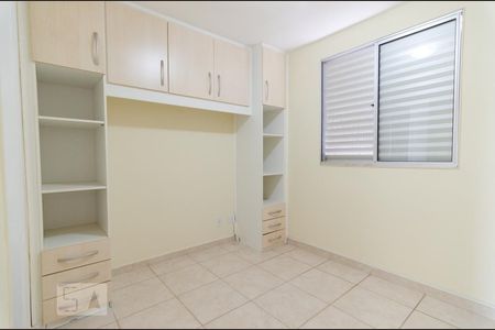 Apartamento à venda com 70m², 3 quartos e 1 vagaSuite