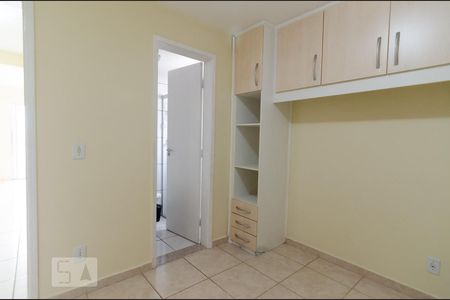 Apartamento à venda com 70m², 3 quartos e 1 vagaSuite
