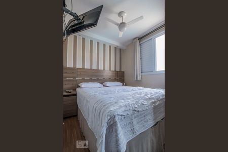 Apartamento à venda com 65m², 3 quartos e 1 vagaSuíte