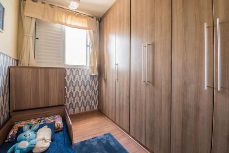 Apartamento à venda com 65m², 3 quartos e 1 vagaQuarto 1