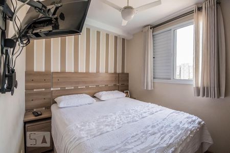 Apartamento à venda com 65m², 3 quartos e 1 vagaSuíte
