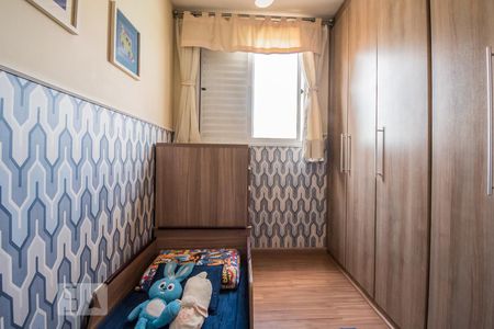 Apartamento à venda com 65m², 3 quartos e 1 vagaQuarto 1