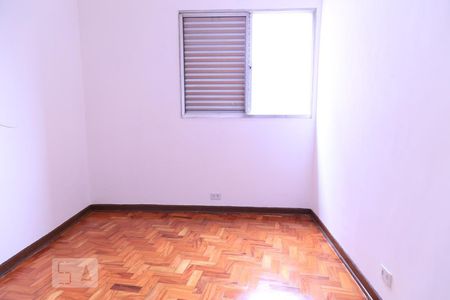 Apartamento à venda com 76m², 2 quartos e sem vagaQuarto 1