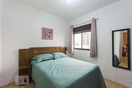 Apartamento para alugar com 2 quartos, 50m² em Indianópolis, São Paulo