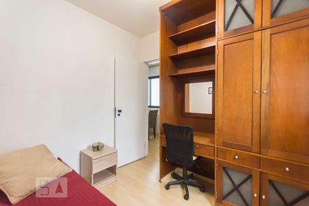 Apartamento para alugar com 2 quartos, 50m² em Indianópolis, São Paulo