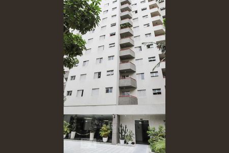 Apartamento à venda com 50m², 1 quarto e sem vagaFachada