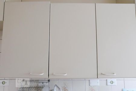 Apartamento à venda com 50m², 1 quarto e sem vagaCozinha