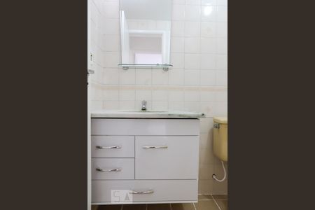 Apartamento à venda com 50m², 1 quarto e sem vagaBanheiro