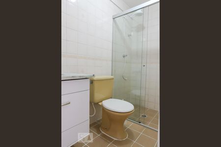 Apartamento à venda com 50m², 1 quarto e sem vagaBanheiro