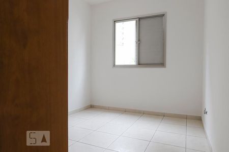 Apartamento à venda com 50m², 1 quarto e sem vagaQuarto