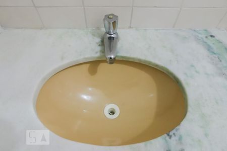 Apartamento à venda com 50m², 1 quarto e sem vagaBanheiro