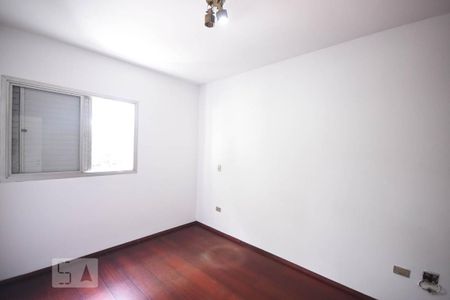 Quarto 1 de apartamento para alugar com 2 quartos, 74m² em Butantã, São Paulo