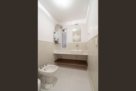 Apartamento à venda com 65m², 2 quartos e sem vagaBanheiro social