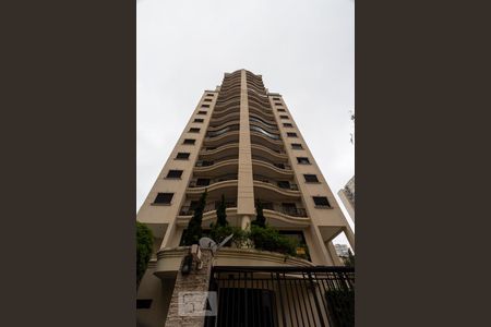 Apartamento à venda com 98m², 3 quartos e 2 vagasFachada