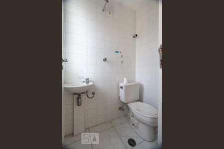Apartamento à venda com 98m², 3 quartos e 2 vagasBanheiro de serviço