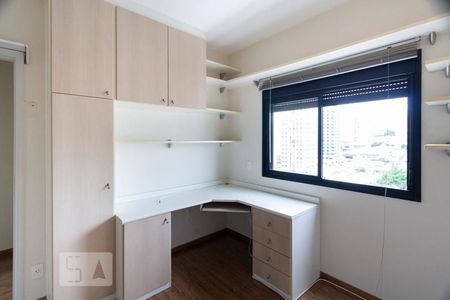 Apartamento à venda com 98m², 3 quartos e 2 vagasQuarto 2