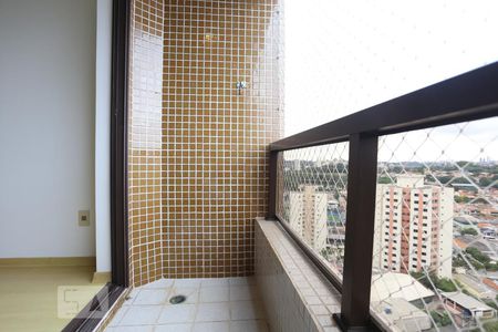 Sacada de apartamento para alugar com 2 quartos, 62m² em Butantã, São Paulo