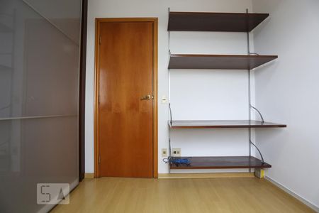 Quarto 1 de apartamento para alugar com 2 quartos, 62m² em Butantã, São Paulo